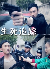手机看片欧美
